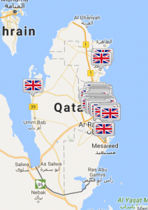 مدارس المنهاج البريطاني في قطر British Curriculum Schools in Qatar