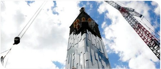 ما هي الصناعات المطلوبه؟